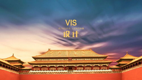 專業(yè)團(tuán)隊(duì)助力校園畢業(yè)相冊(cè)設(shè)計(jì) 從北京門頭溝到河南商丘的一站式服務(wù)與網(wǎng)絡(luò)技術(shù)融合